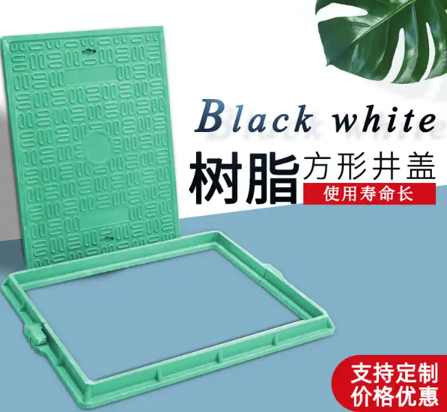 临淄树脂复合电力方井展示
